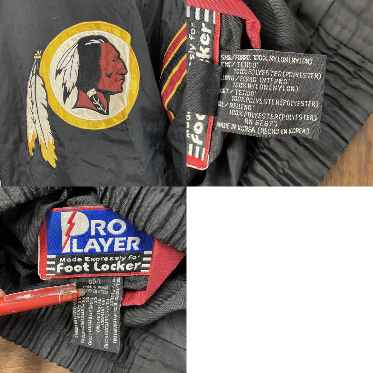 PRO PLAYER　NFL　REDSKINS　フルジップリバーシブルジャケット　赤　黒　レッド　ブラック