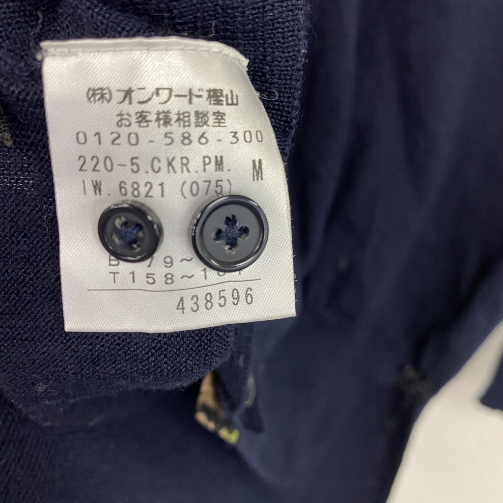 Paul Smith BLACK LABEL　ポールスミス ブラックレーベル　ウールニットカーディガン　紺　ネイビー　Mサイズ