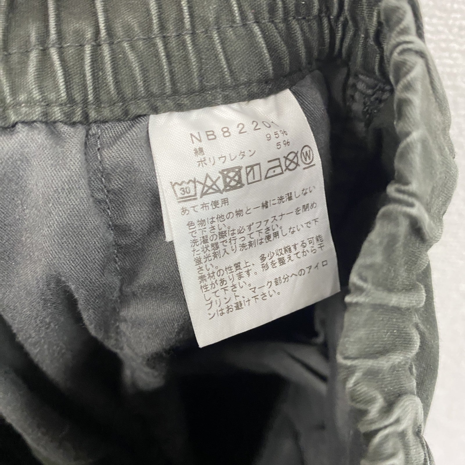 THE NORTH FACE　ザ・ノースフェイス　 コットンオックスライトクライミングパンツ 　黒　ブラック　Mサイズ