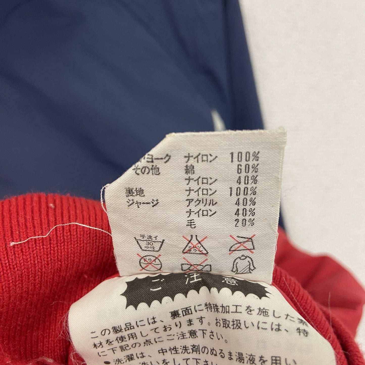 DESCENTE　デサント　ハーフジップナイロンジャケット　赤　レッド　紺　ネイビー