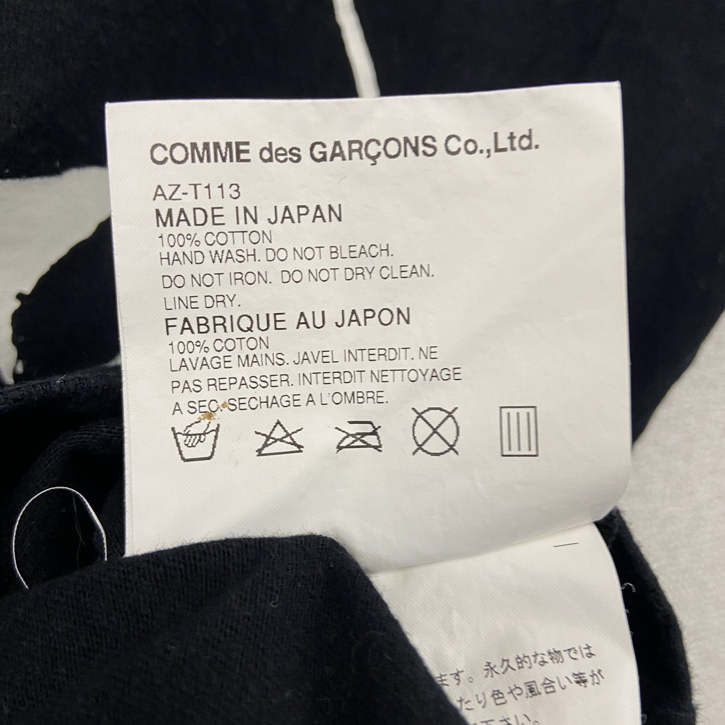 PLAY COMME des GARCONS　プレイコムデギャルソン　半袖プリントTシャツ　シングルステッチ　黒　ブラック　Mサイズ