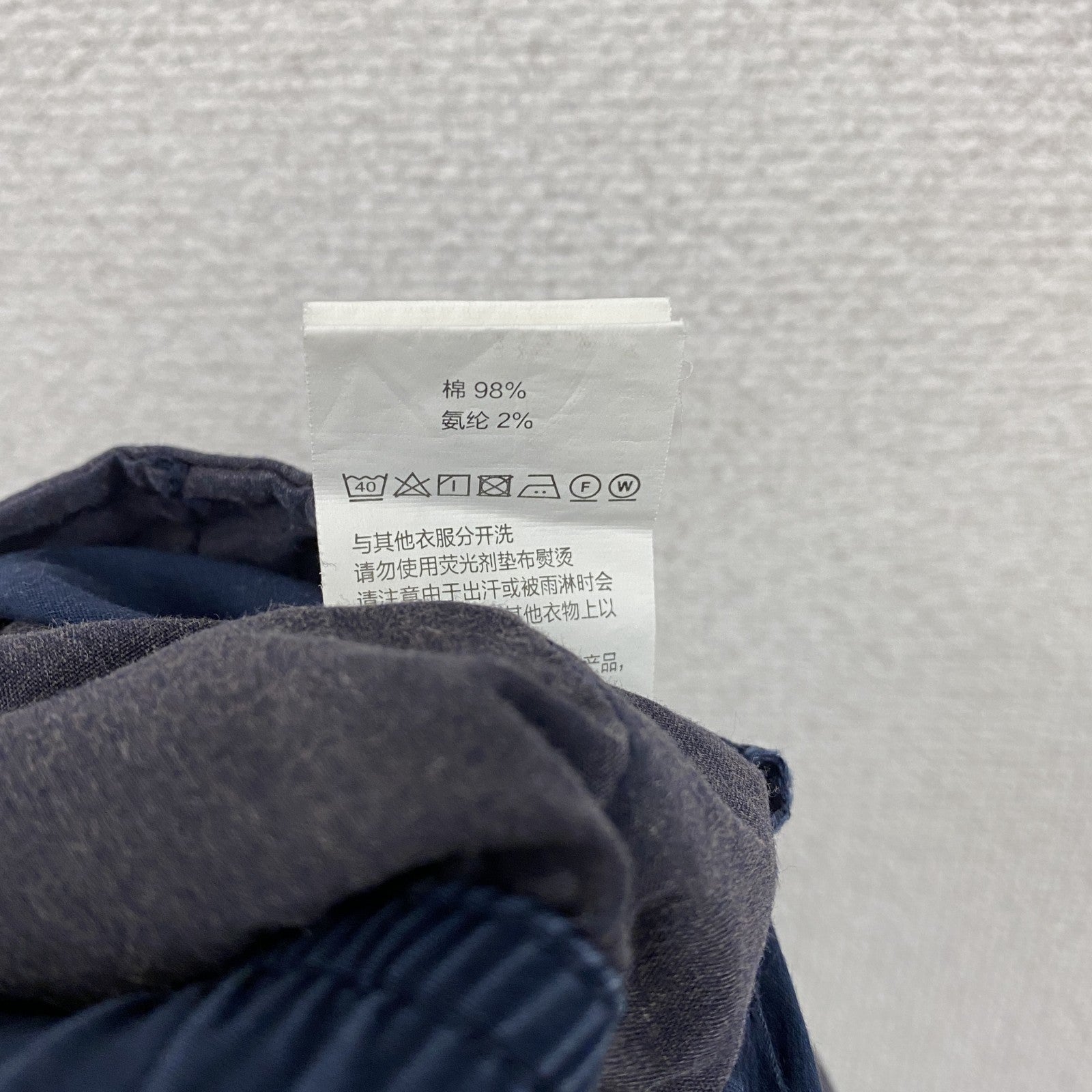 GRAMICCI　グラミチ　グラミチパンツ　紺　ネイビー　Mサイズ