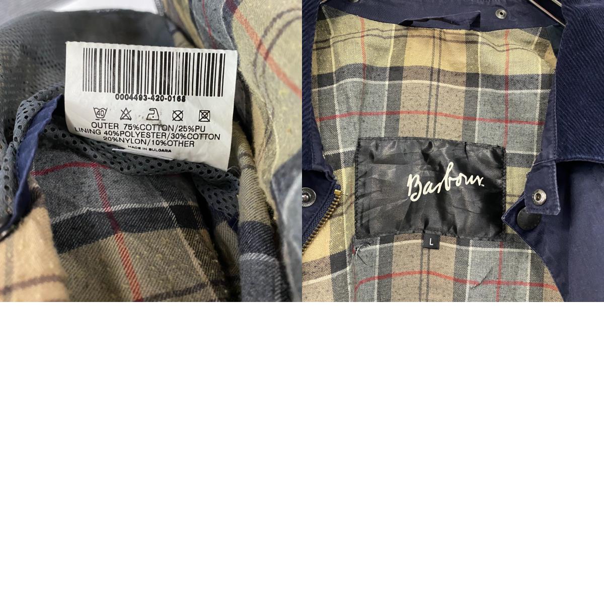 Barbour　バブアー　BEAUFORT　ビューフォート　ノンオイルドジャケット　コーデュロイ襟　チェック柄ライナー　紺　ネイビー　Lサイズ