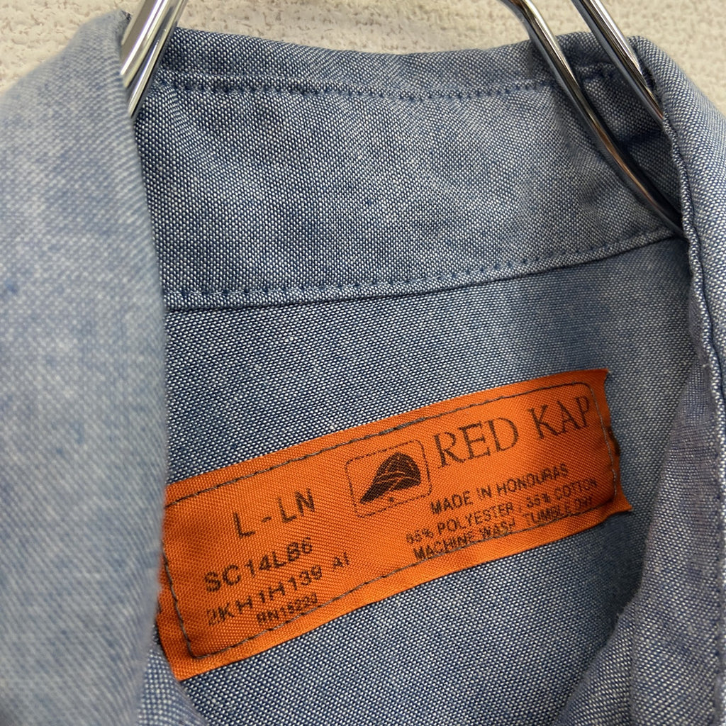 RED KAP　レッドキャップ　長袖ワークシャツ　青　ブルー　Lサイズ