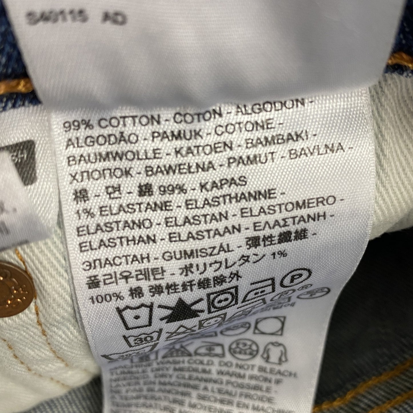 Levi's　リーバイス　511　デニムパンツ/ジーンズ　ジップフライ　インディゴ　W33サイズ