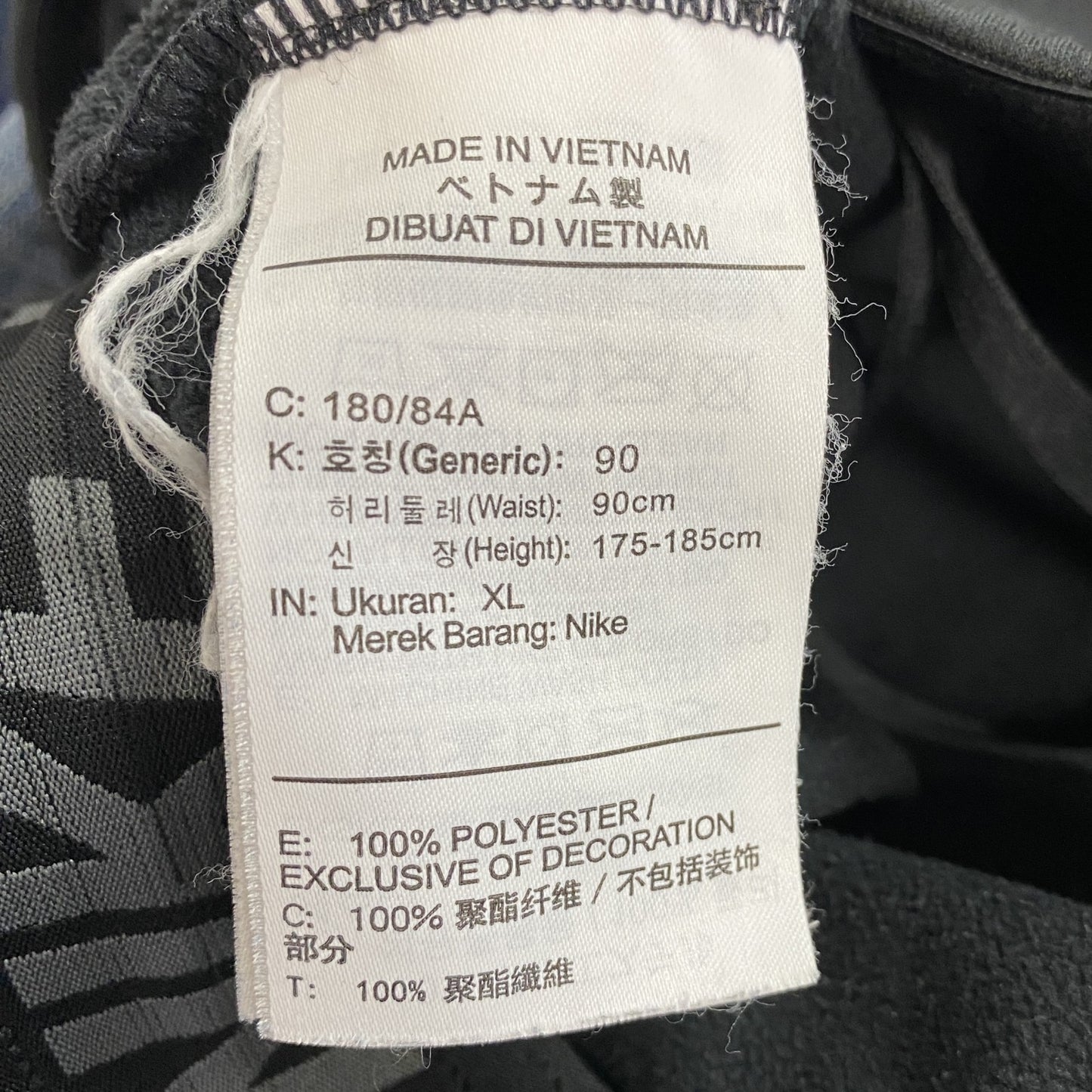 NIKE　ナイキ　スウェットパンツ　黒　ブラック　XLサイズ