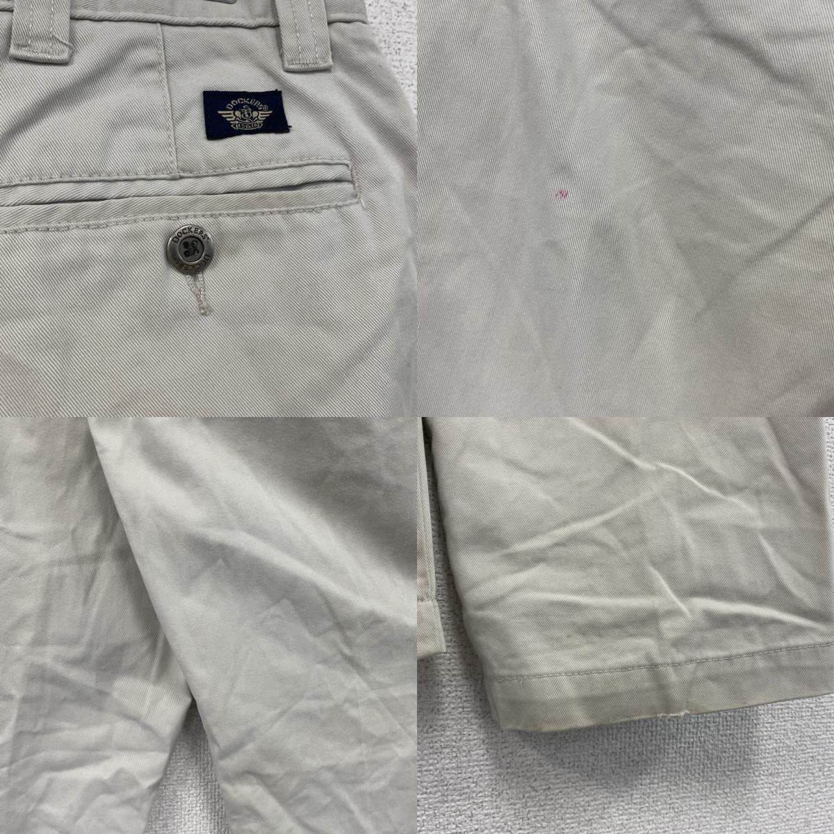 DOCKERS　ドッカーズ　Khakis　チノパンツ　ジップフライ　白　ホワイト