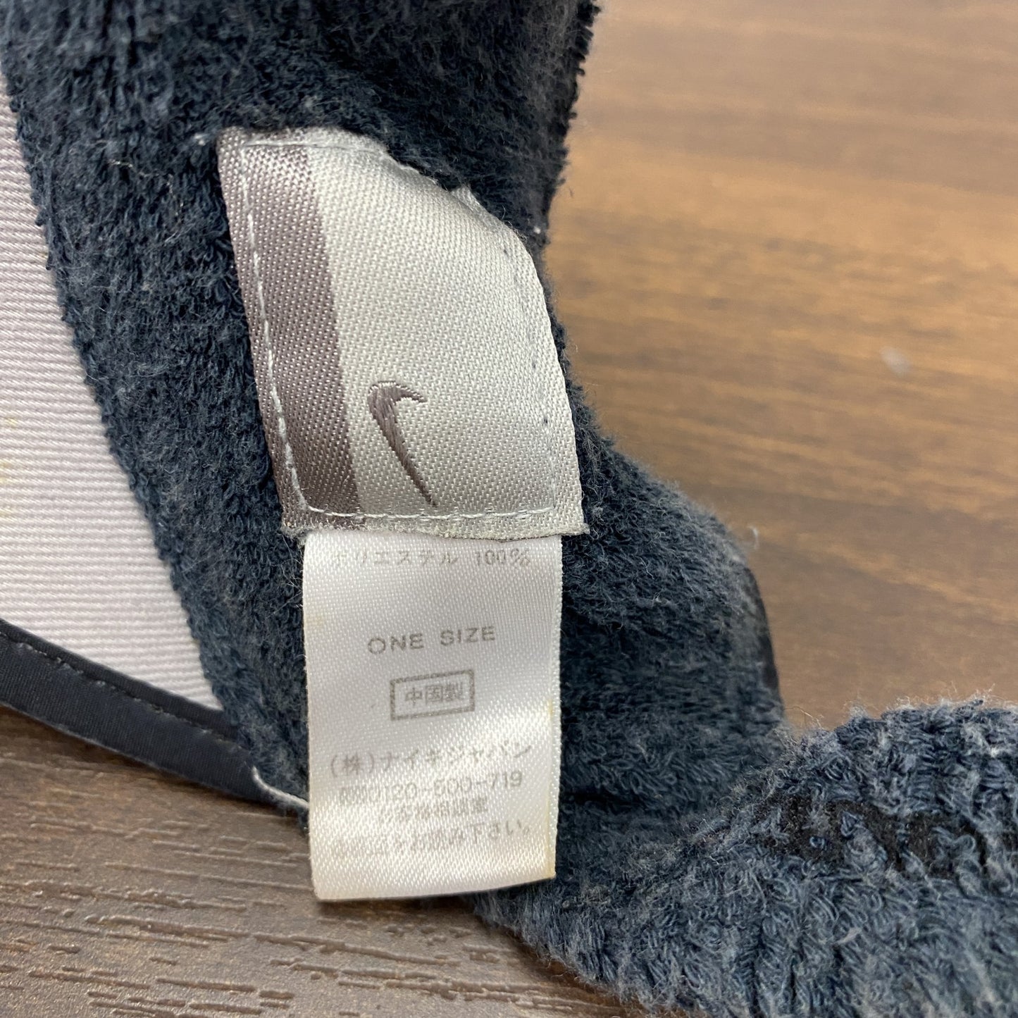 00s　NIKE 　ナイキ　サンバイザー　スウッシュ　刺繍ロゴ　デカロゴ　ヴィンテージ　黒　ブラック