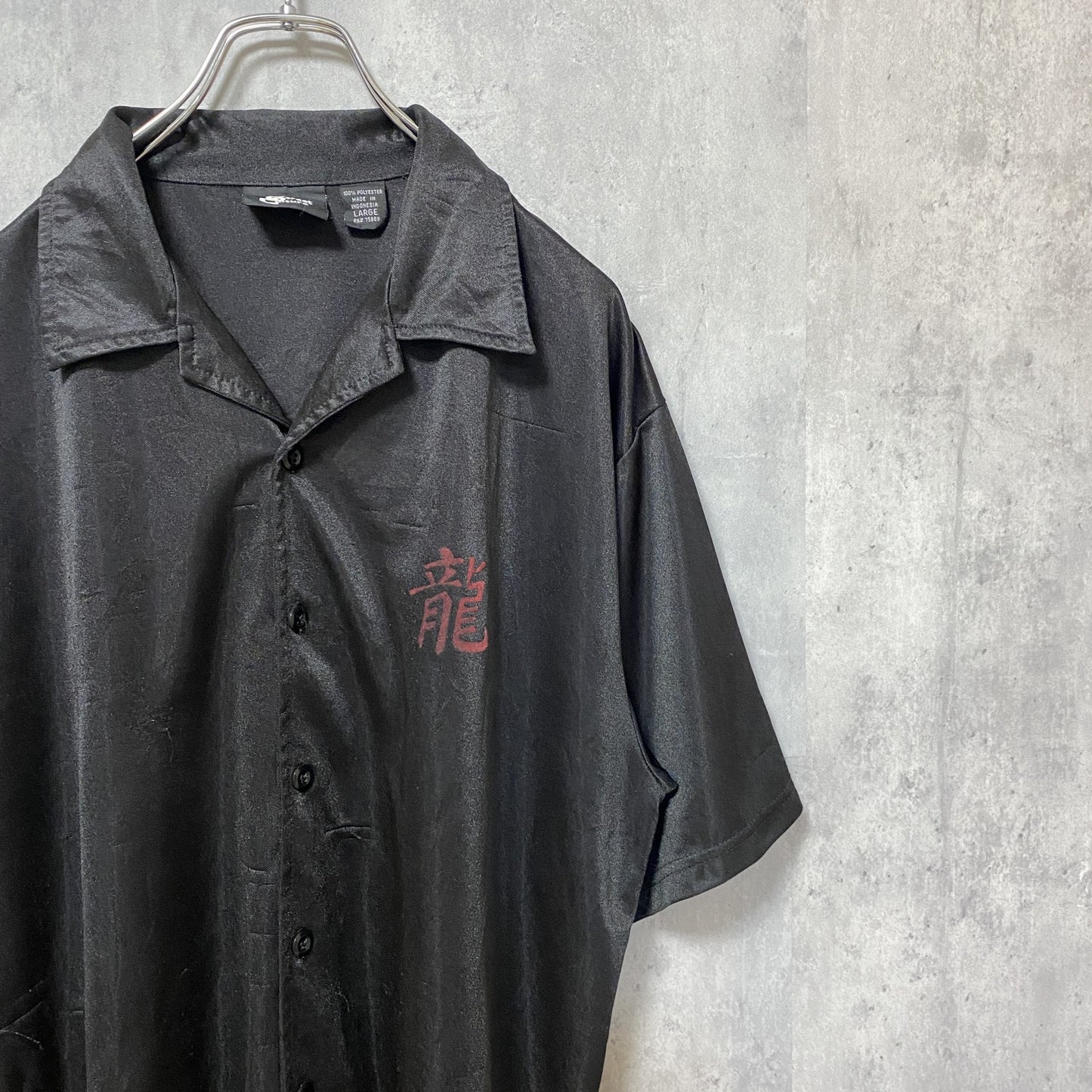 古着 used　Street Culture　半袖ワンポイントシャツ　バックプリント　ドラゴン柄　黒　レトロデザイン　Lサイズ