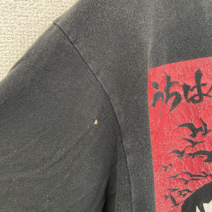 古着 used　NARUTO ナルト 　半袖オリジナルアニメプリントTシャツ　うちはサスケ　黒　カジュアル　クルーネック　Mサイズ
