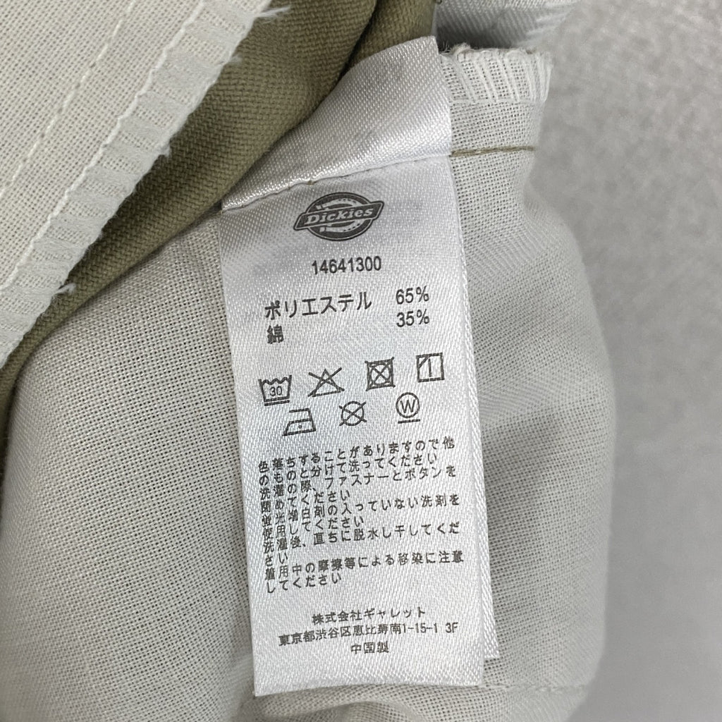 Dickies　ディッキーズ　ワークパンツ/チノパンツ　ジップフライ　カーキベージュ　W30サイズ