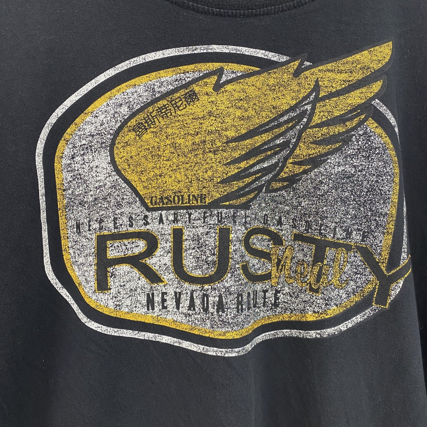古着 used　RUSTY　半袖プリントTシャツ　レトロデザイン　クルーネック　ロゴ刺繍　黒　ブラック　XXLサイズ