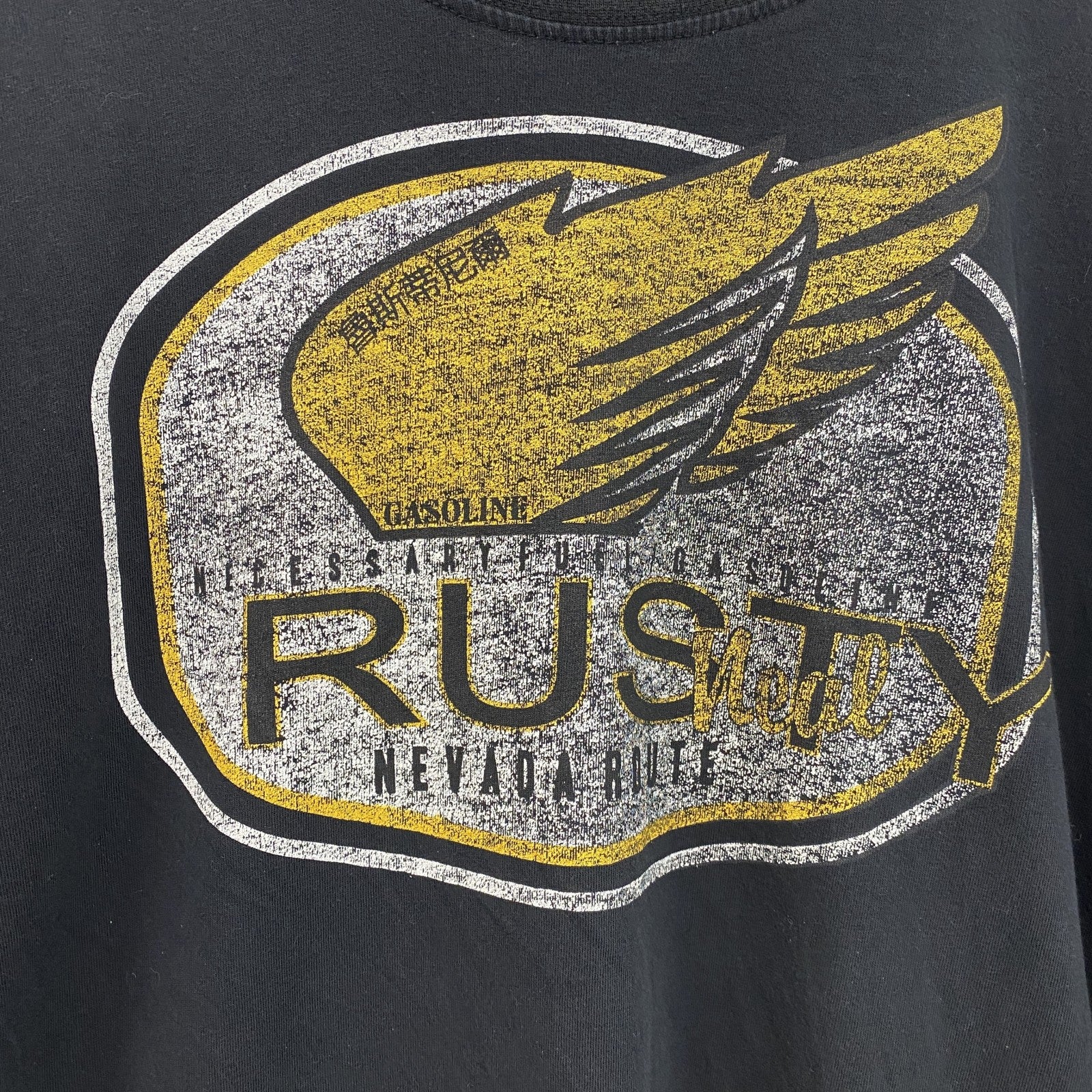 古着 used　RUSTY　半袖プリントTシャツ　レトロデザイン　クルーネック　ロゴ刺繍　黒　ブラック　XXLサイズ
