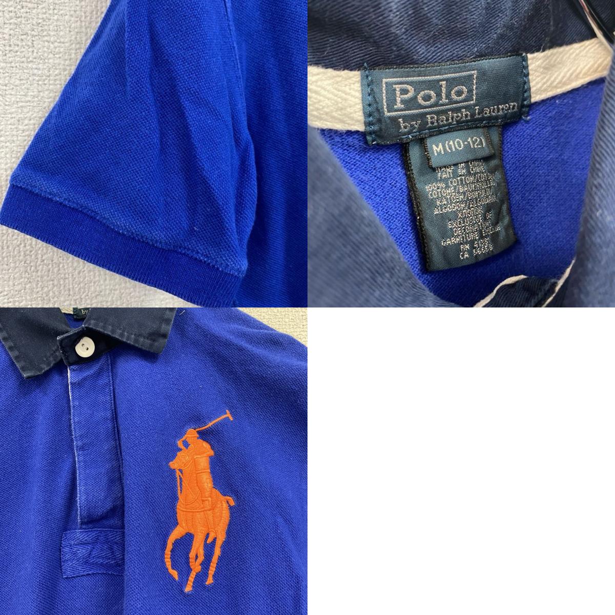 Polo by Ralph Lauren　ラルフローレン　半袖ポロシャツ　刺繡ロゴ　青　ブルー　Mサイズ