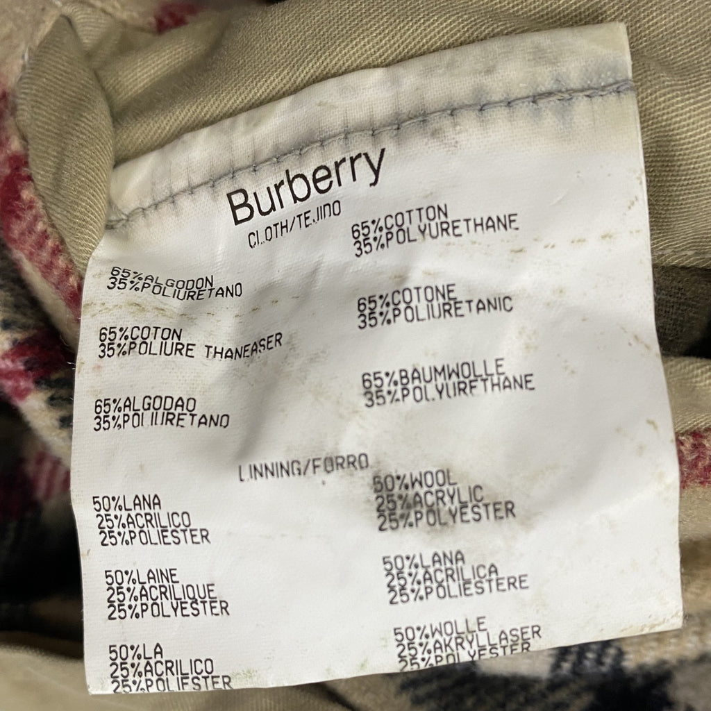 BURBERRY LONDON　バーバリーロンドン　ステンカラーコート　バルマカーンコート　ベージュ