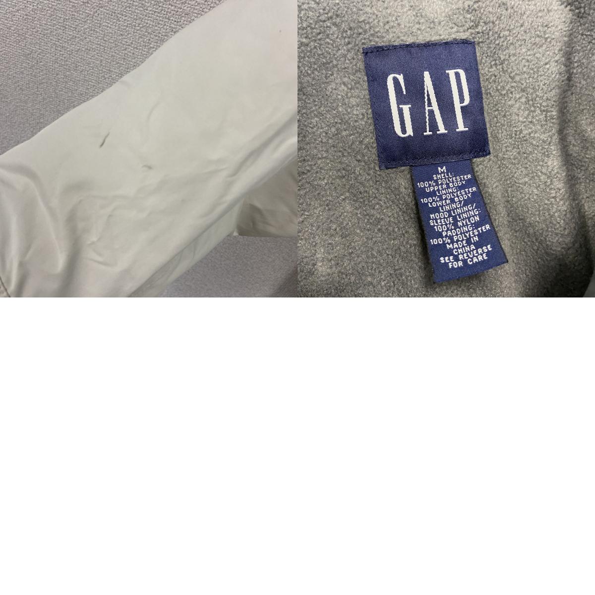 GAP　ギャップ　フルジップジャケット　白　ホワイト　Mサイズ