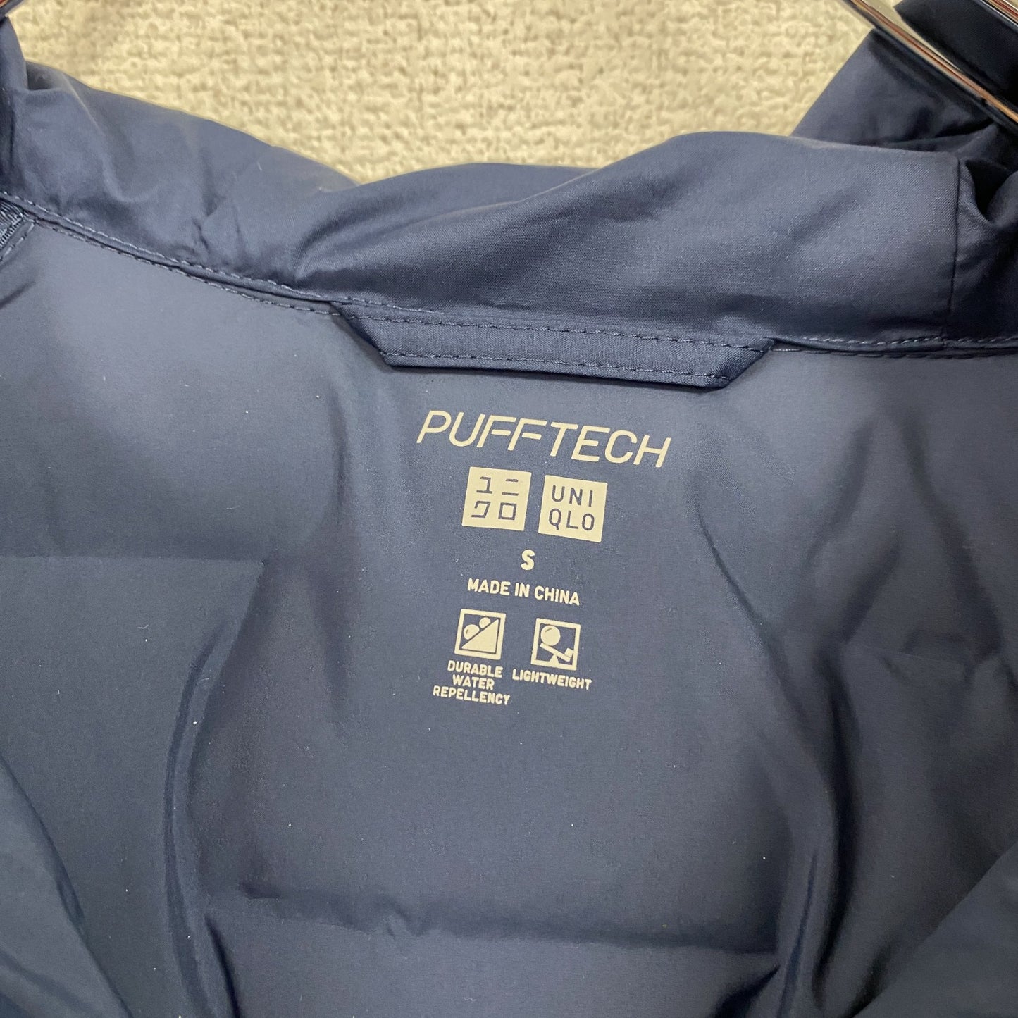 UNIQLO　ユニクロ　パフテックパーカ　中綿入り　青　ブルー　Sサイズ