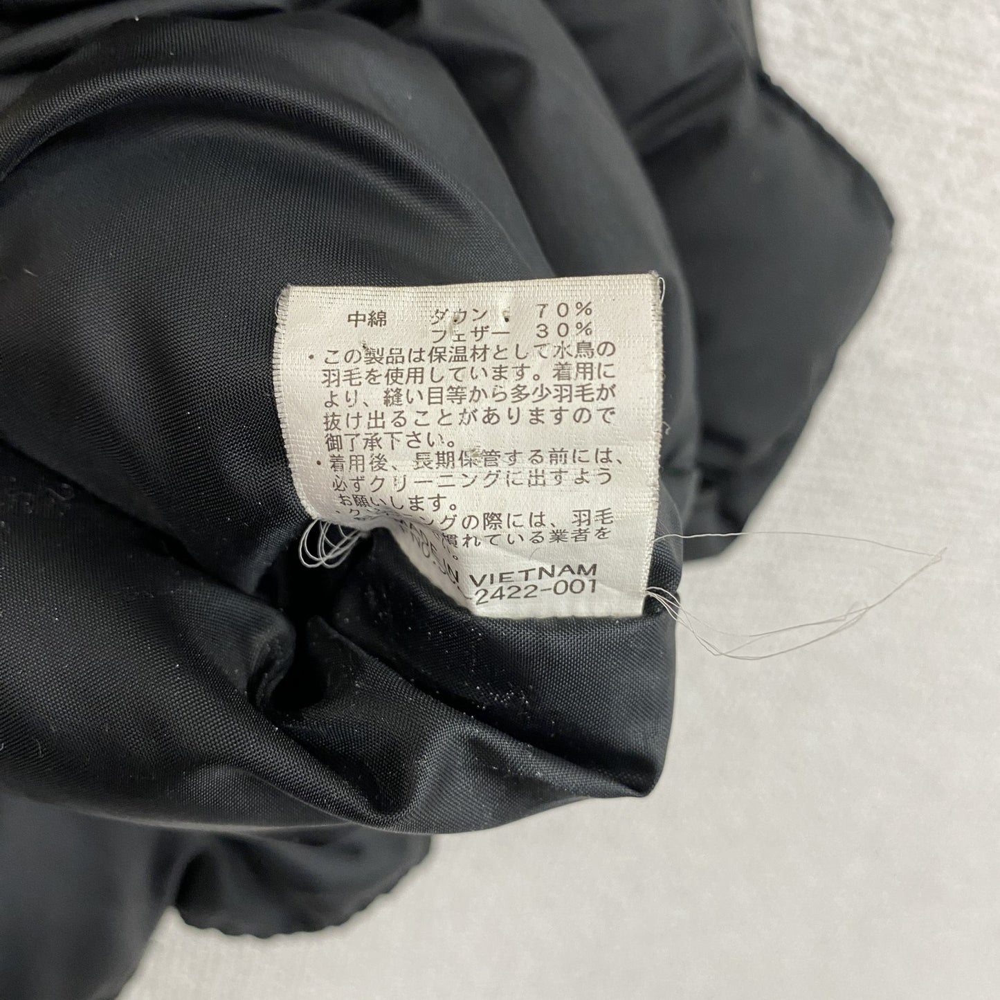 CONVERSE　コンバース　フルジップダウンベスト　黒　ブラック　Ｍサイズ