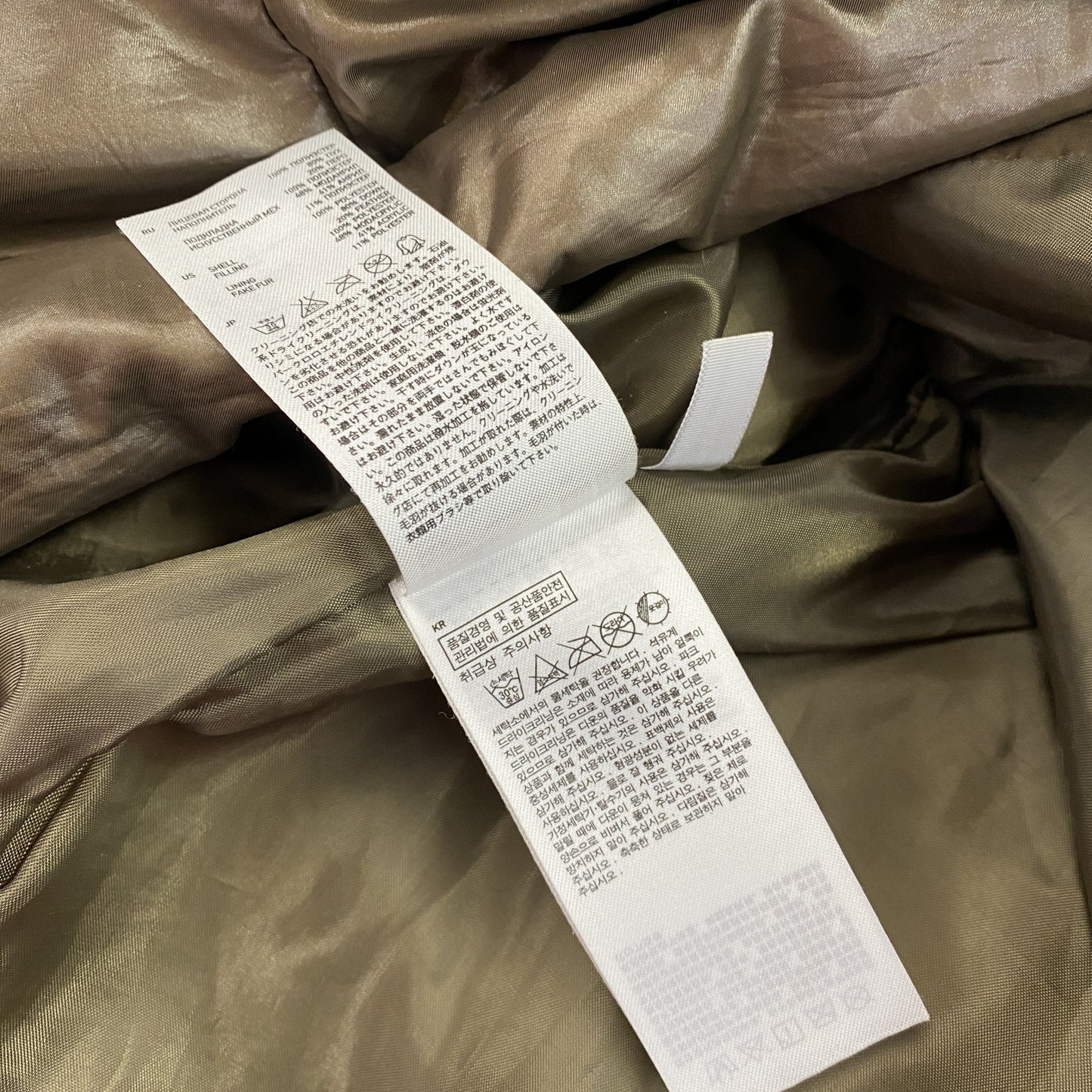 UNIQLO　ユニクロ　ダウンコレクション　ダウンコート　ダウン80%　ファー付き　茶色　ブラウン　XLサイズ