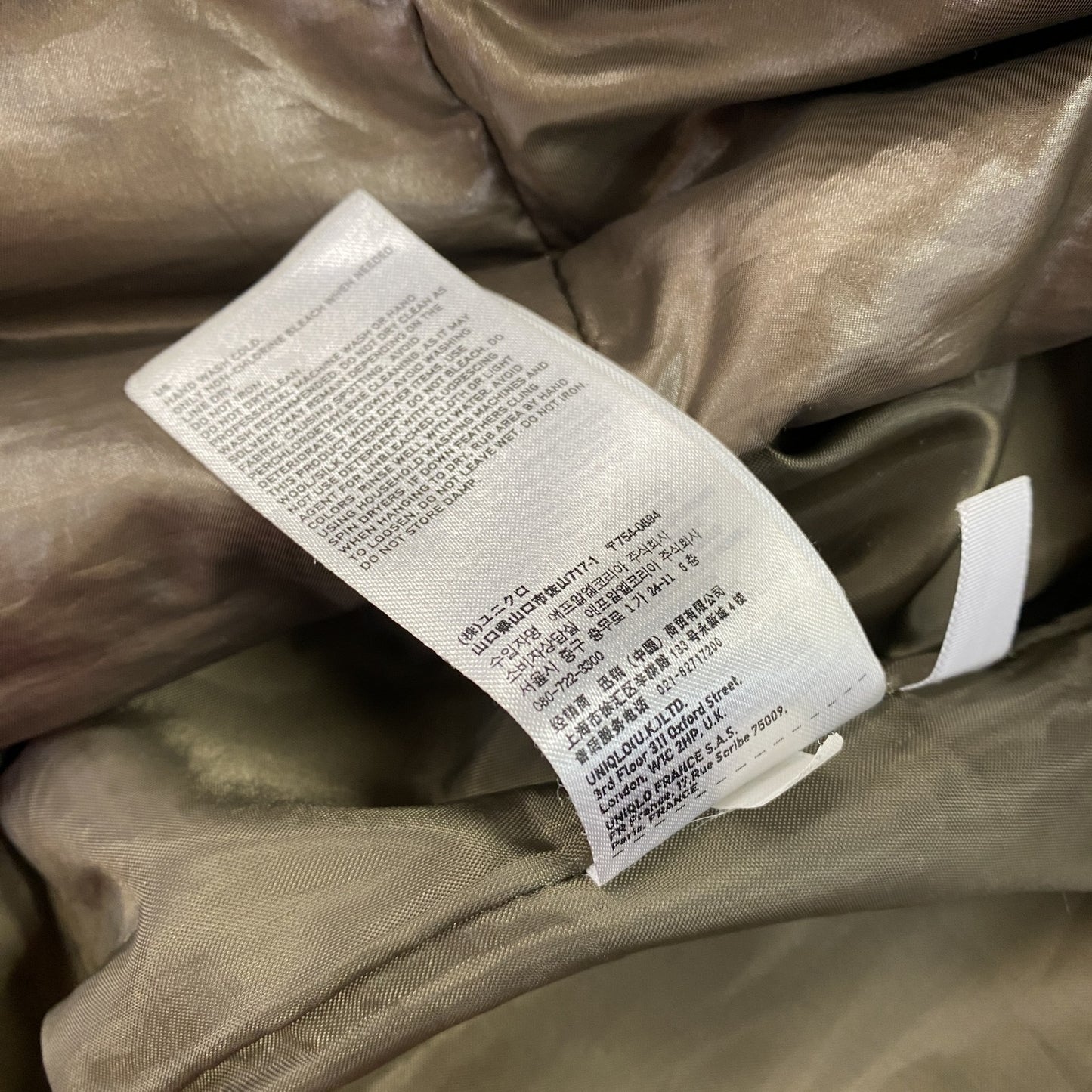 UNIQLO　ユニクロ　ダウンコレクション　ダウンコート　ダウン80%　ファー付き　茶色　ブラウン　XLサイズ
