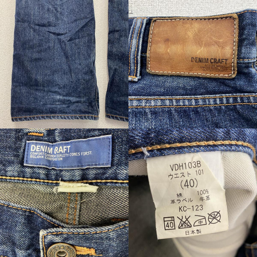 DENIM CRAFT　デニムパンツ/ジーンズ　縦落ち　鬼ヒゲ　ジップフライ　インディゴ　W40サイズ