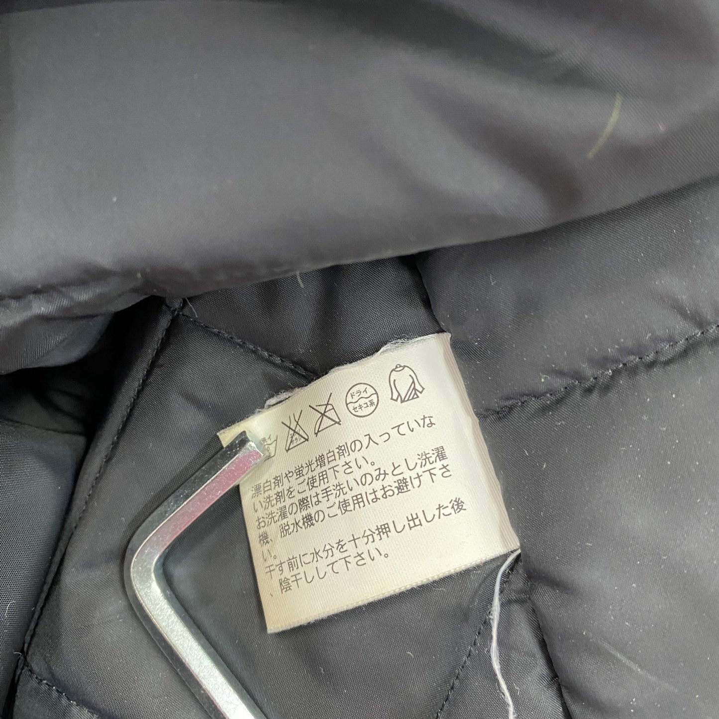 ～00s　OLD UNIQLO　オールドユニクロ　フルジップジャケット　中綿入り　比翼仕立て　黒　ブラック　Sサイズ