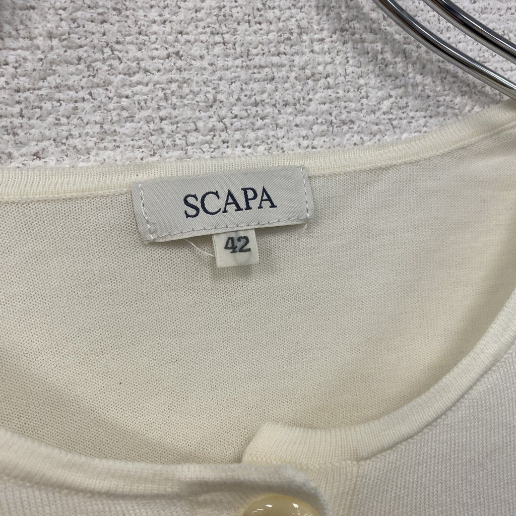 SCAPA　スキャパ　コットンニットカーディガン　ボタン開き　白　ホワイト　アイボリー　42サイズ