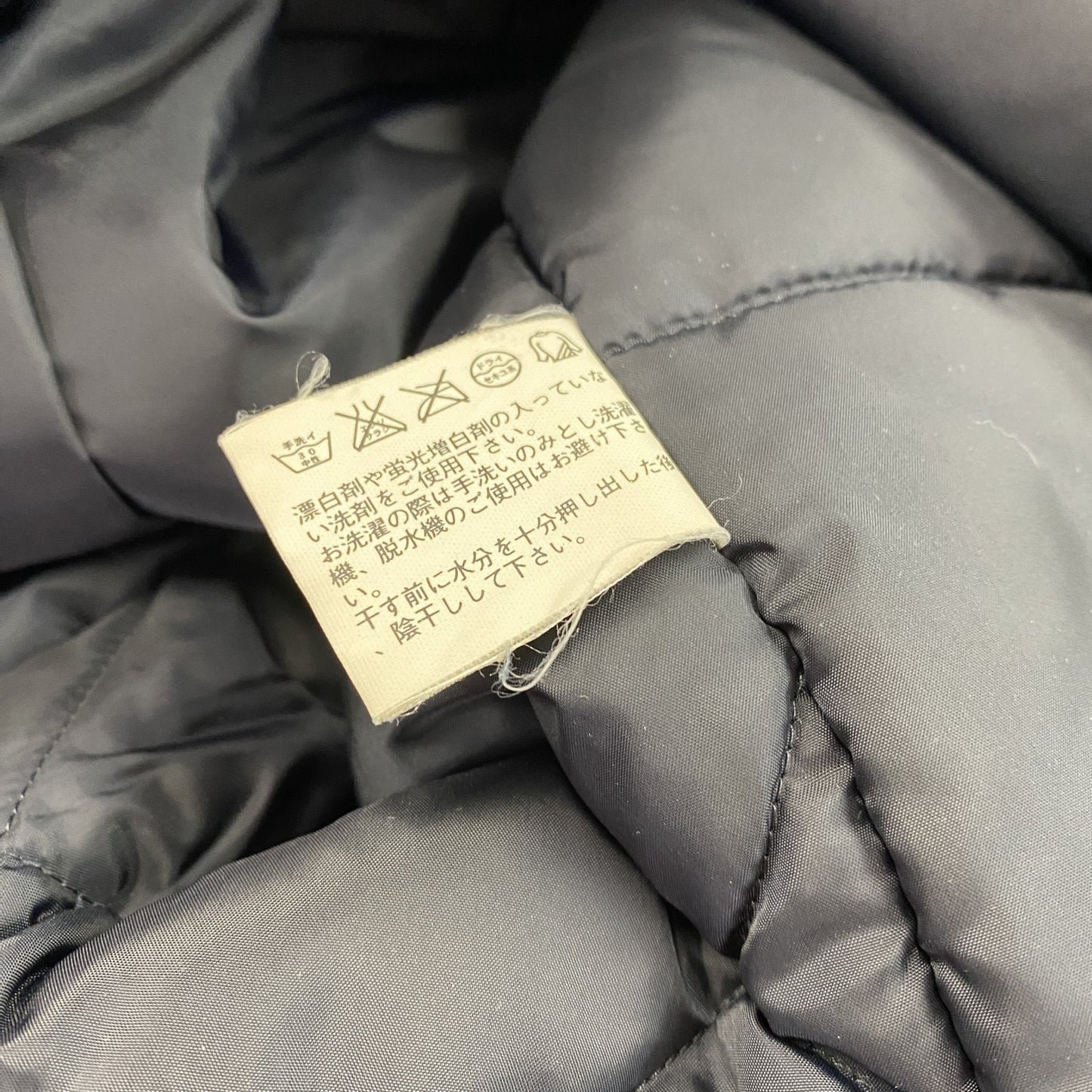 ～00s　OLD UNIQLO　オールドユニクロ　フルジップジャケット　中綿入り　比翼仕立て　紺　ネイビー　Sサイズ