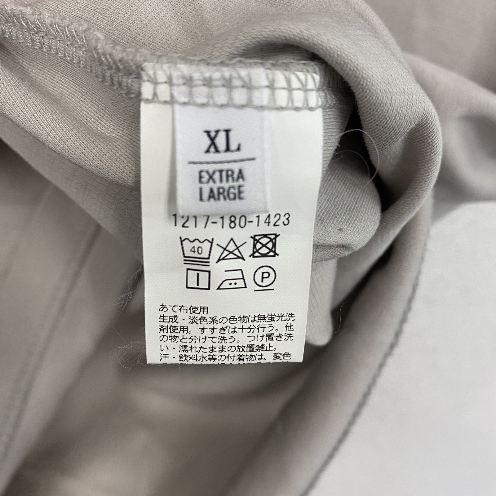 BEAUTY&YOUTH　ビューティ&ユース　半袖Tシャツ　シングルステッチ　灰色　グレー　XLサイズ