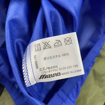 MIZUNO　ミズノ　プルオーバージャケット　デカロゴ　青　ブルー　Lサイズ