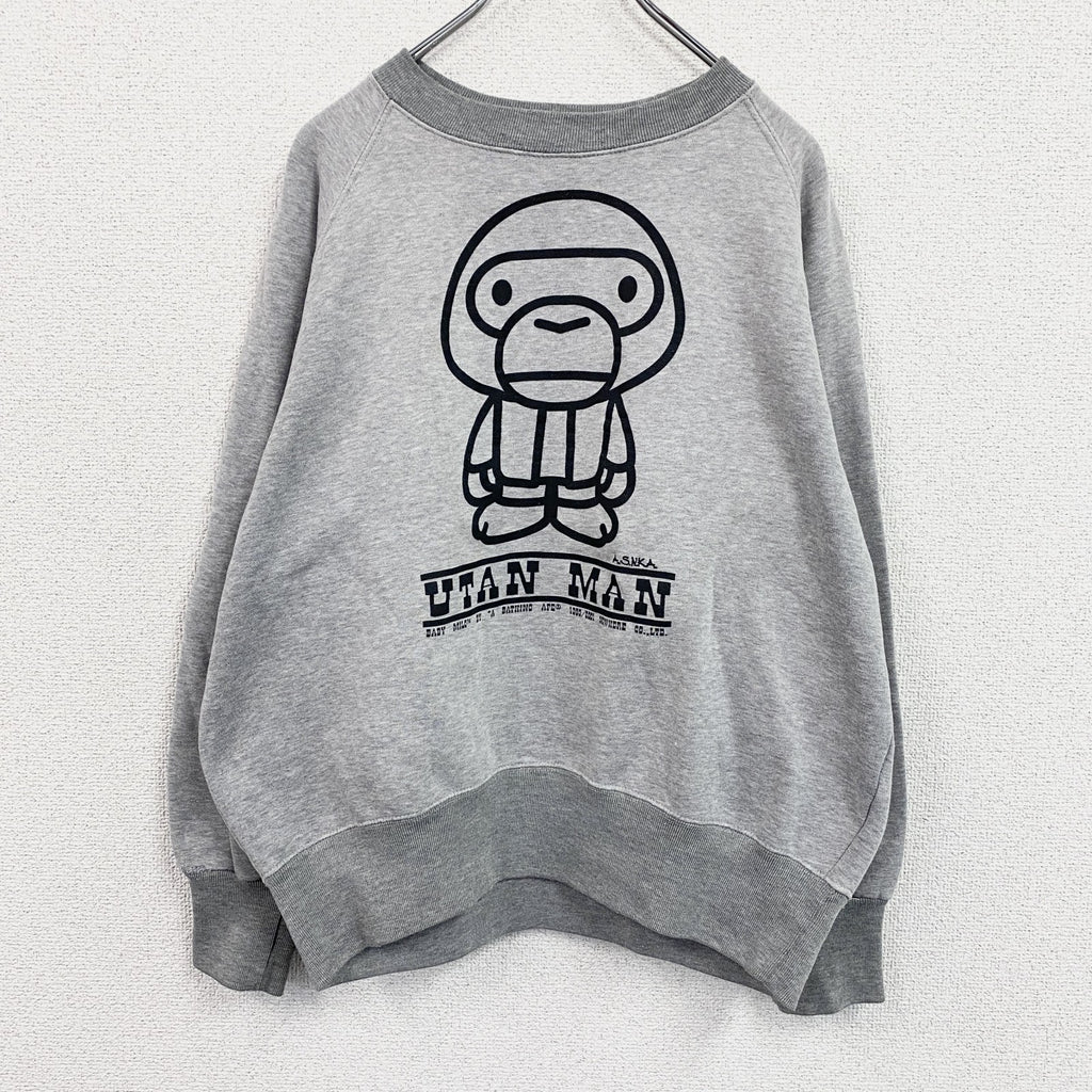 90s　A Bathing Ape　アベイシングエイプ　BABY MILO　スウェット/トレーナー　グレー　Mサイズ