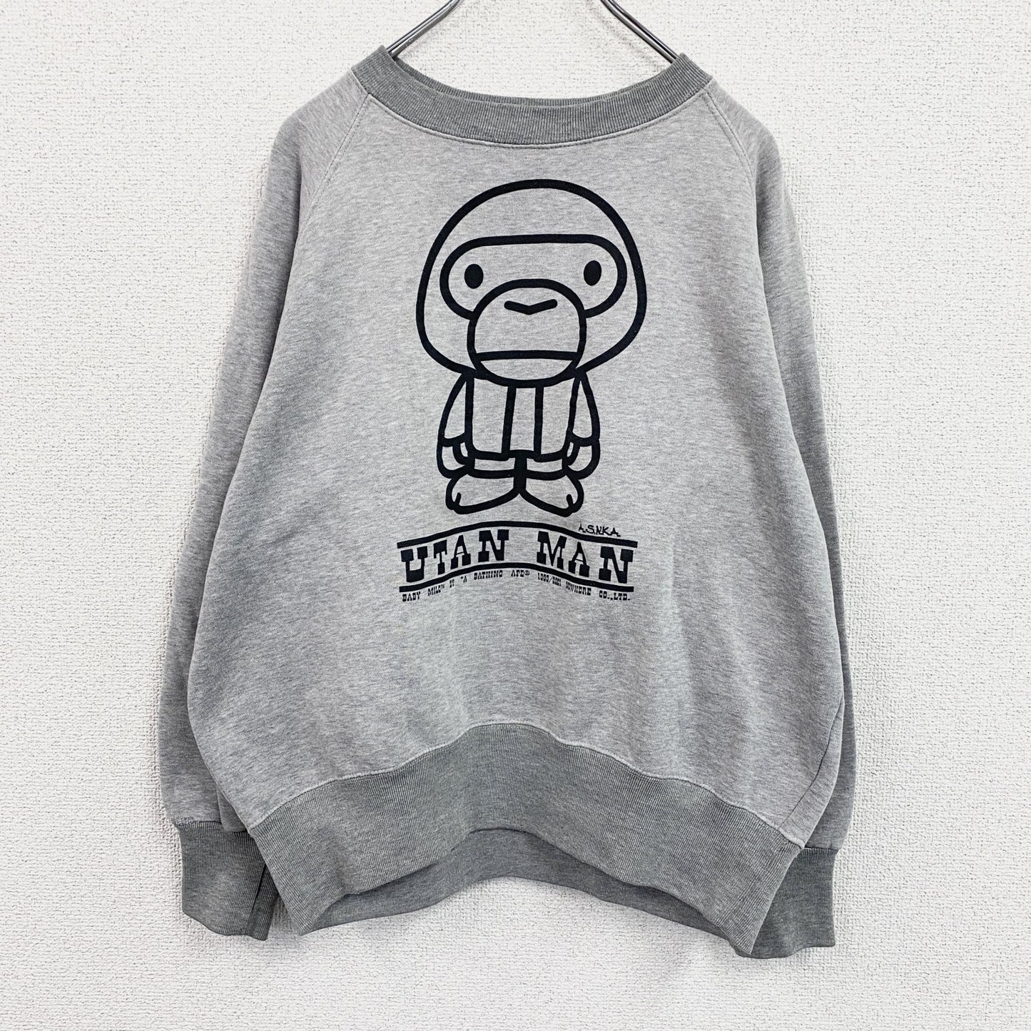 90s　A Bathing Ape　アベイシングエイプ　BABY MILO　スウェット/トレーナー　グレー　Mサイズ