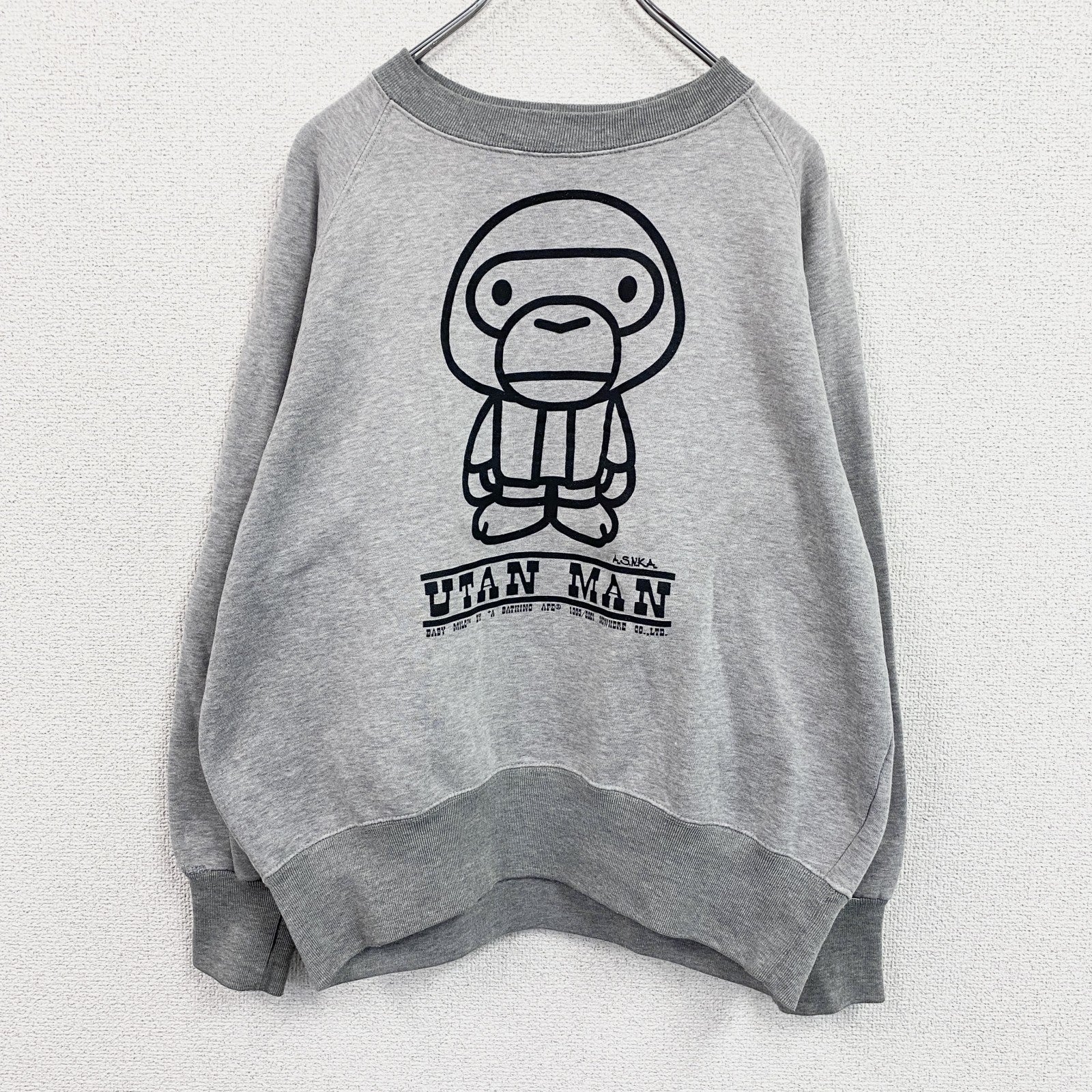 90s　A Bathing Ape　アベイシングエイプ　BABY MILO　スウェット/トレーナー　グレー　Mサイズ