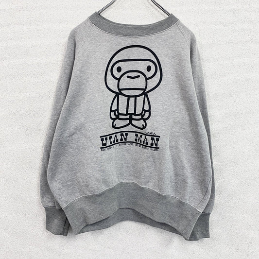 90s　A Bathing Ape　アベイシングエイプ　BABY MILO　スウェット/トレーナー　グレー　Mサイズ