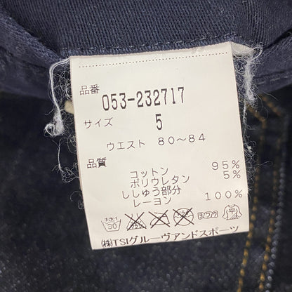 PEARLY GATES　パーリーゲイツ　ハーフパンツ/ショートパンツ　刺繍ロゴ　フラップポケット　紺　ネイビー　5サイズ