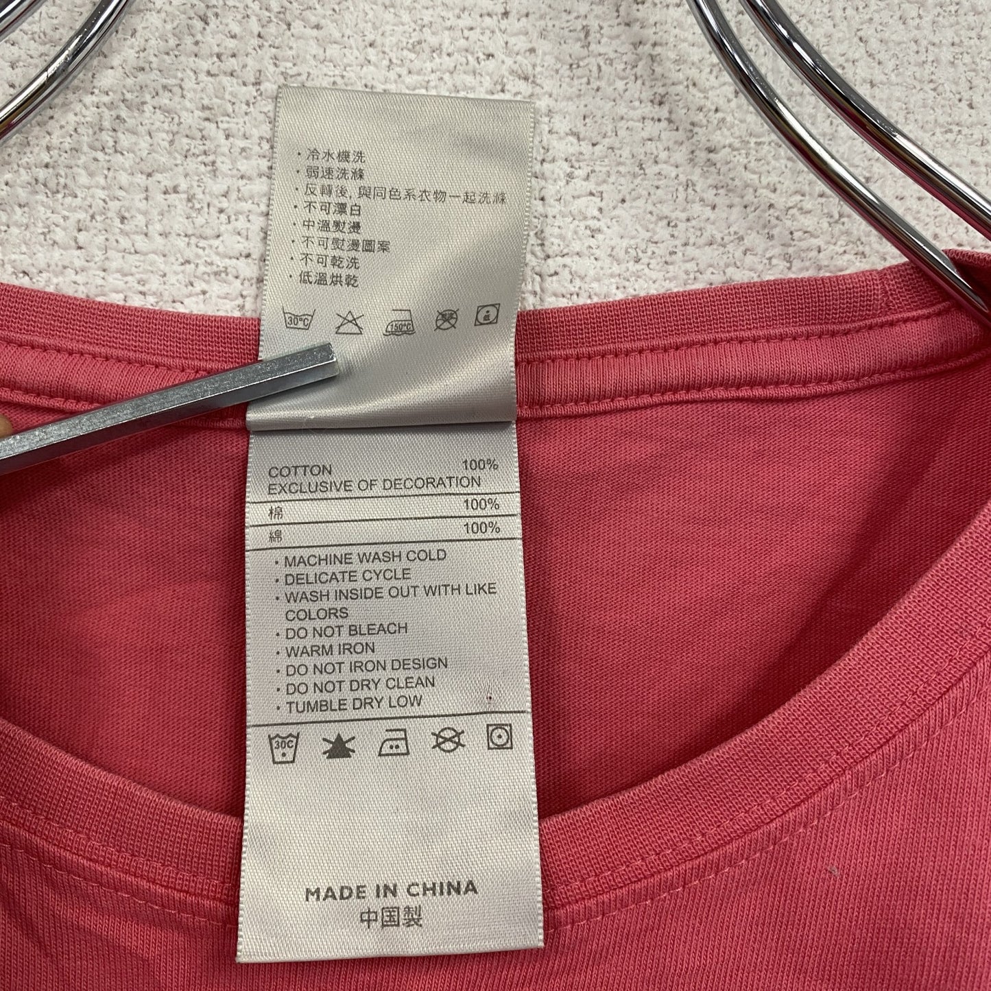 NIKE　ナイキ　半袖プリントTシャツ　ピンク　Mサイズ