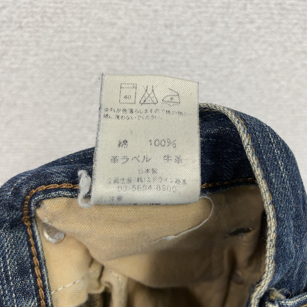 EDOWIN　エドウィン　デニムパンツ/ジーンズ　ジップフライ　インディゴ　W334イズ