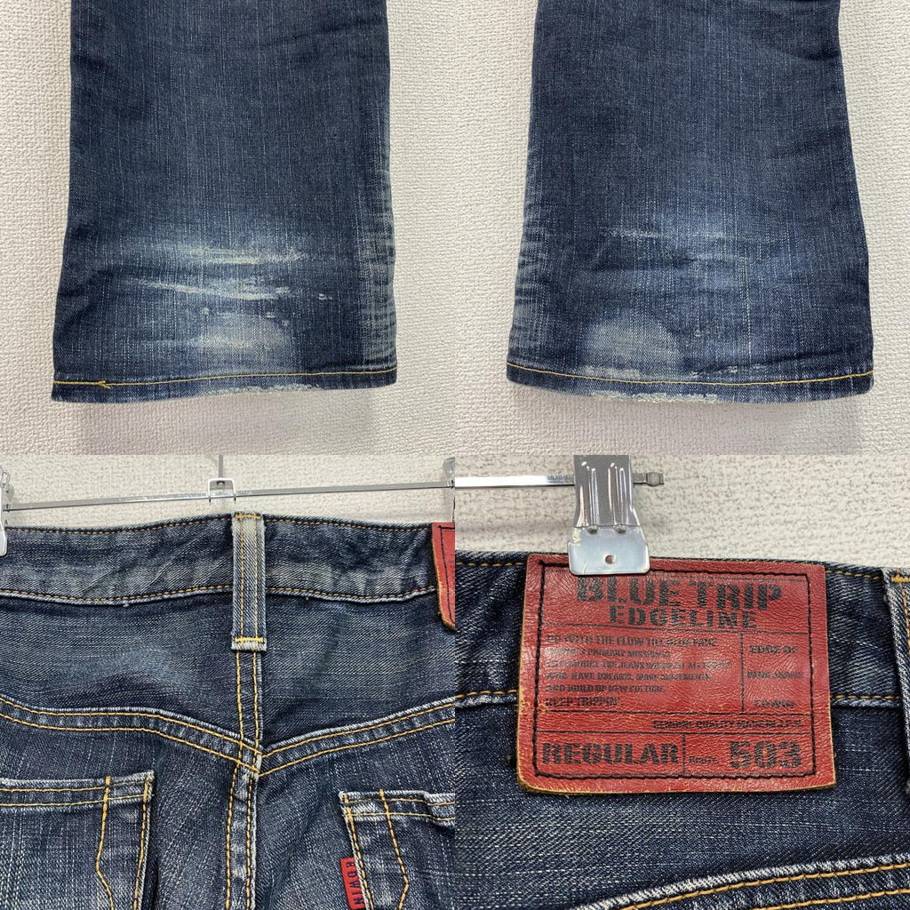 EDWIN　エドウィン　503　BLUE TRIP　デニムパンツ/ジーンズ　縦落ち　インディゴ　W36サイズ