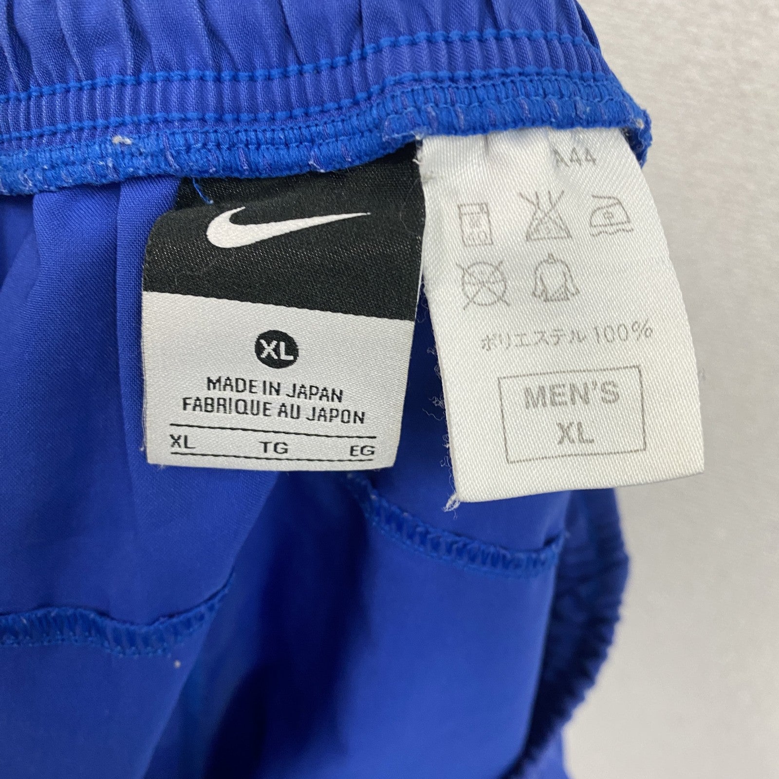 NIKE　ナイキ　ハーフパンツ/ショートパンツ　青　ブルー　XLサイズ