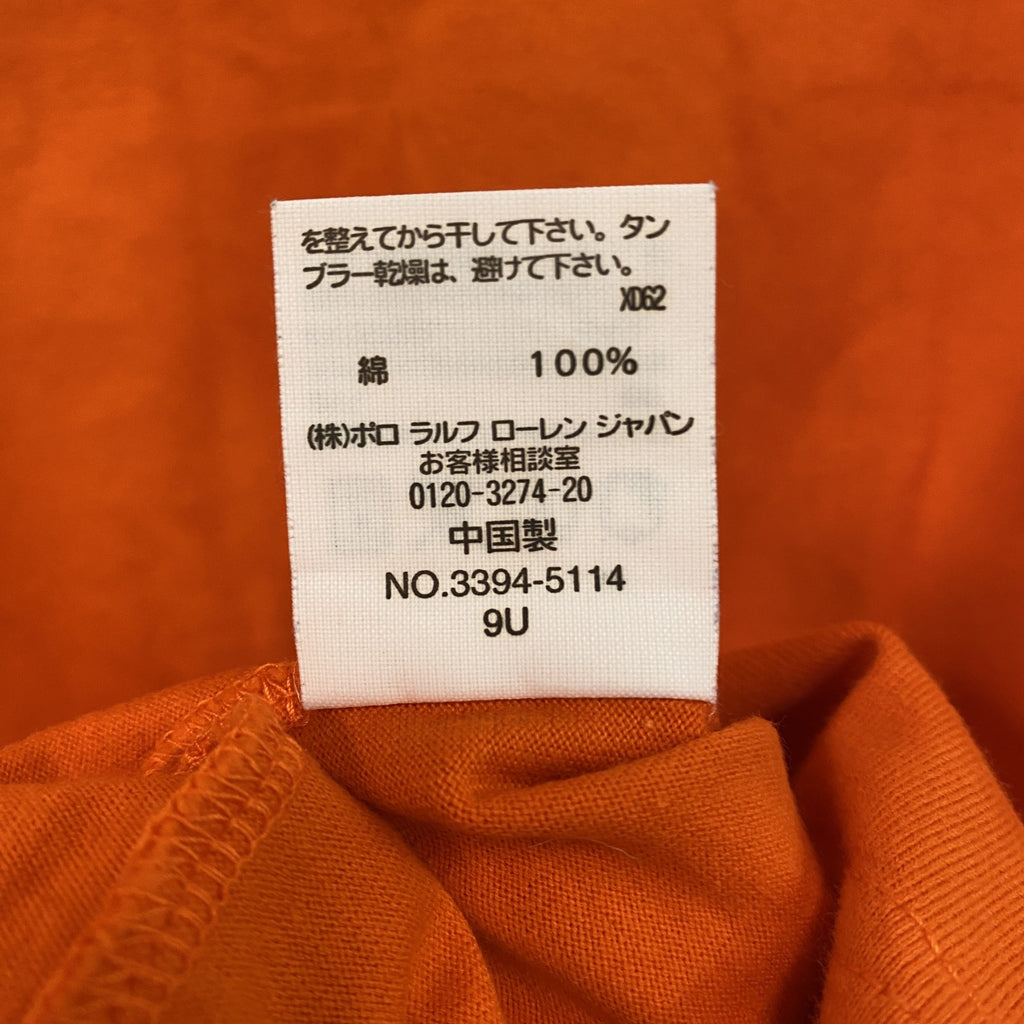 Polo By Ralph Lauren　ラルフローレン　半袖Tシャツ　ロゴ刺繡　オレンジ　150サイズ