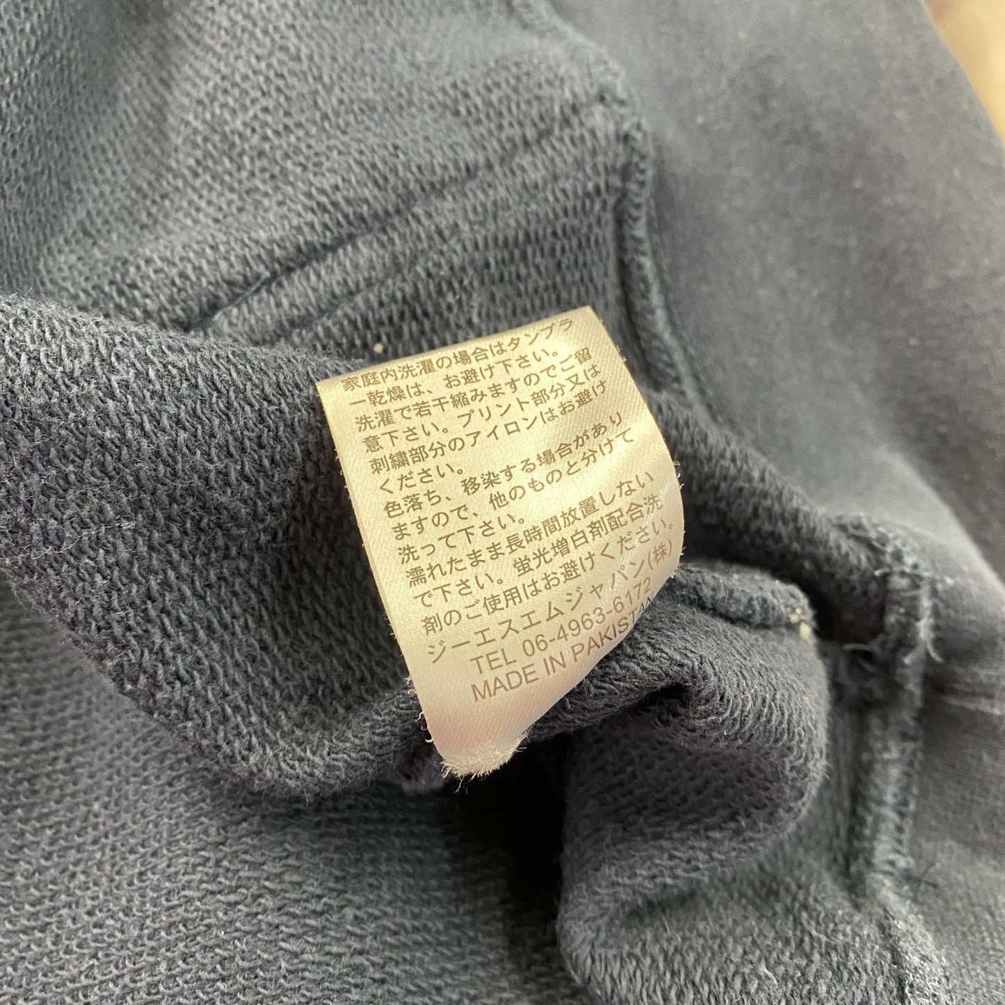 BILLABONG　ビラボン　スウェットパーカー/フーディー　紺　ネイビー　Lサイズ