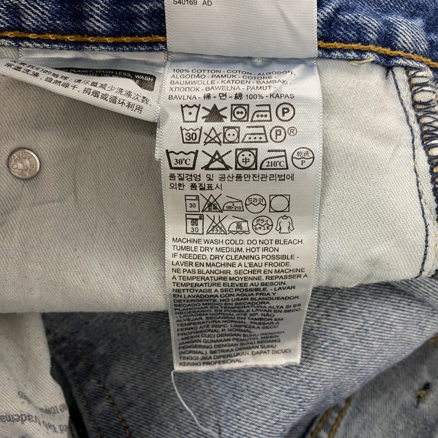 Levi’ｓ　リーバイス　550　デニムパンツ/ジーンズ　ジップフライ　縦落ち　インディゴ　W40サイズ