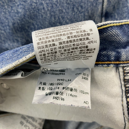 Levi’ｓ　リーバイス　550　デニムパンツ/ジーンズ　ジップフライ　縦落ち　インディゴ　W40サイズ