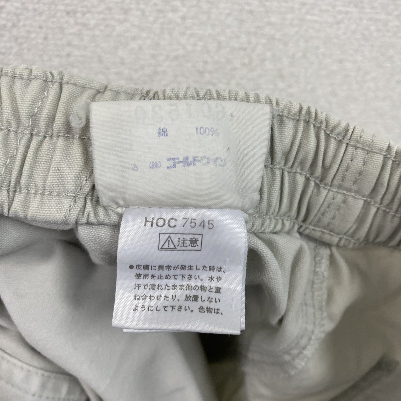 HELLY HANSEN　ヘリーハンセン　ハーフパンツ/ショートパンツ　白　ホワイト