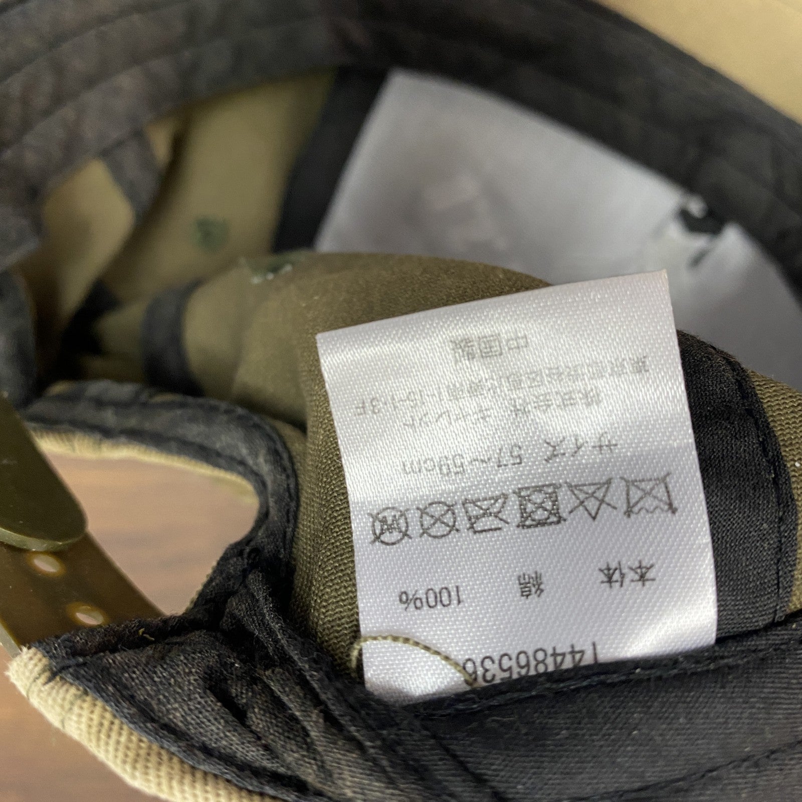 ALPHA INDUSTRIES　アルファインダストリーズ　キャップ　アーチプリント　4連プリント　刺繍ロゴ　ベージュ　57～59サイズ