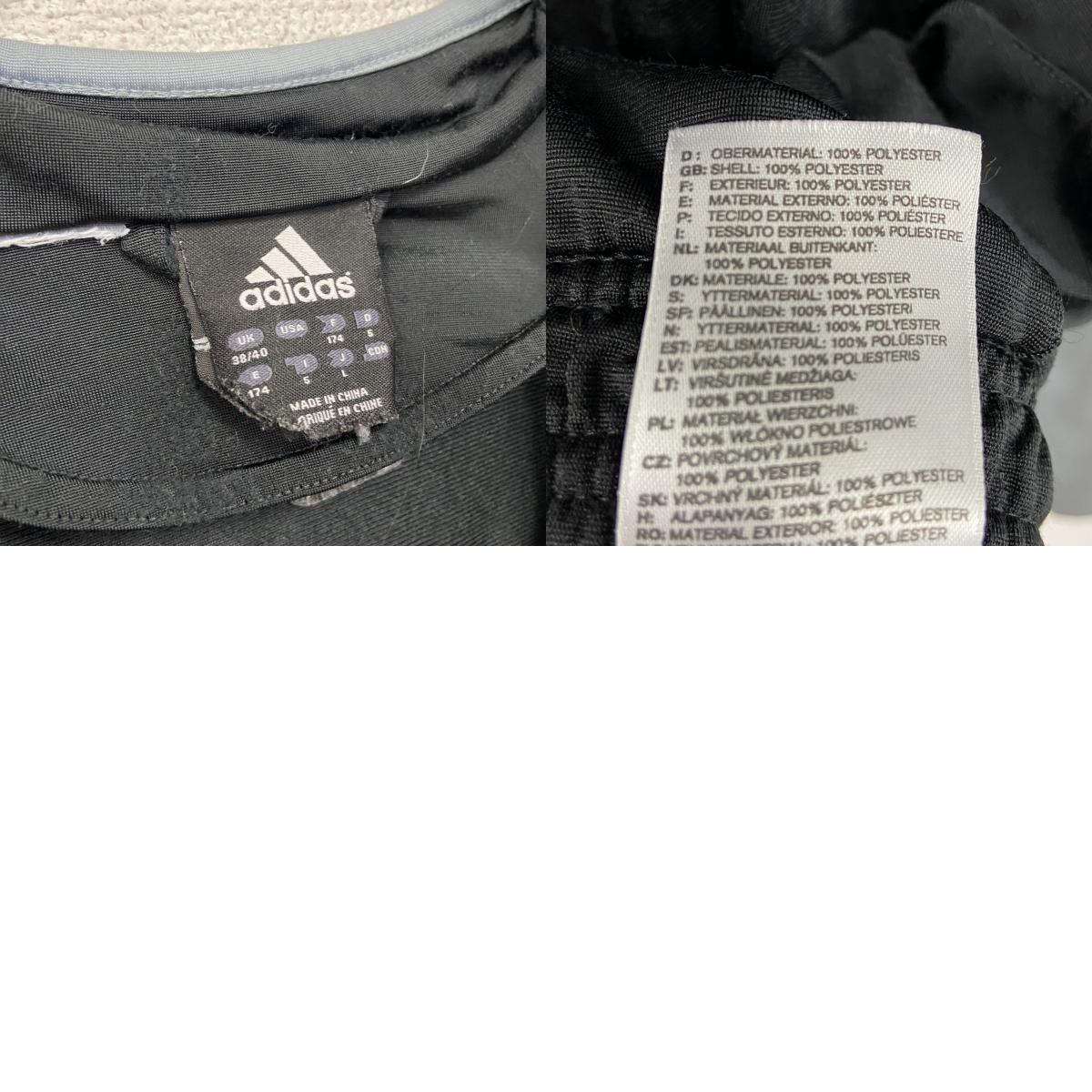 adidas　アディダス　トラックジャケット/ジャージ　パフォーマンスロゴ　黒　ブラック　Lサイズ