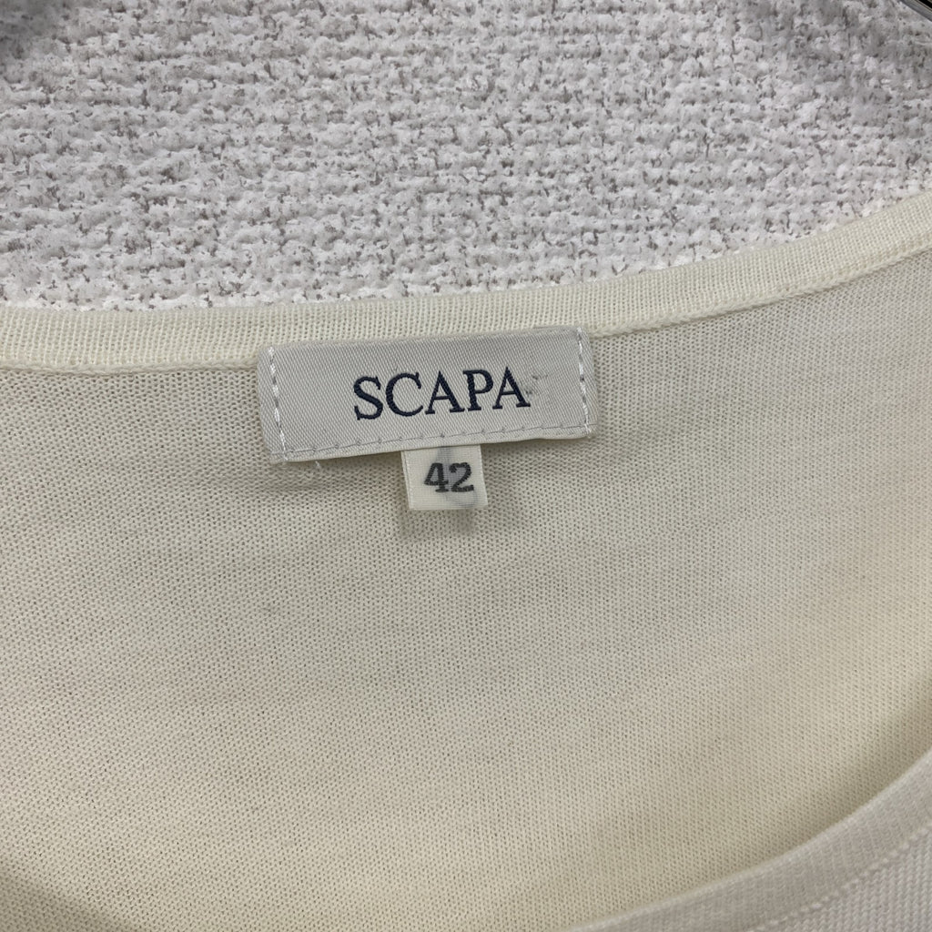 SCAPA　スキャパ　コットンニットセーター　アイボリー　42サイズ