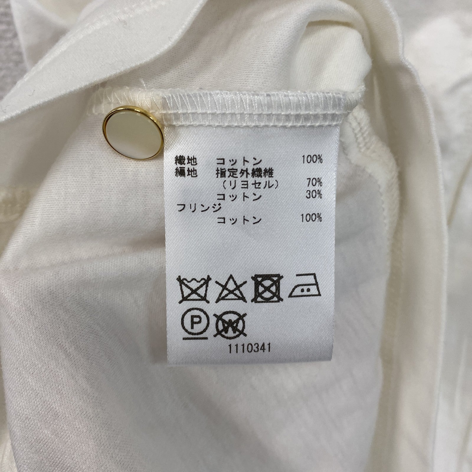 SCAPA　スキャパ　フリル半袖Tシャツ　白　ホワイト　42サイズ