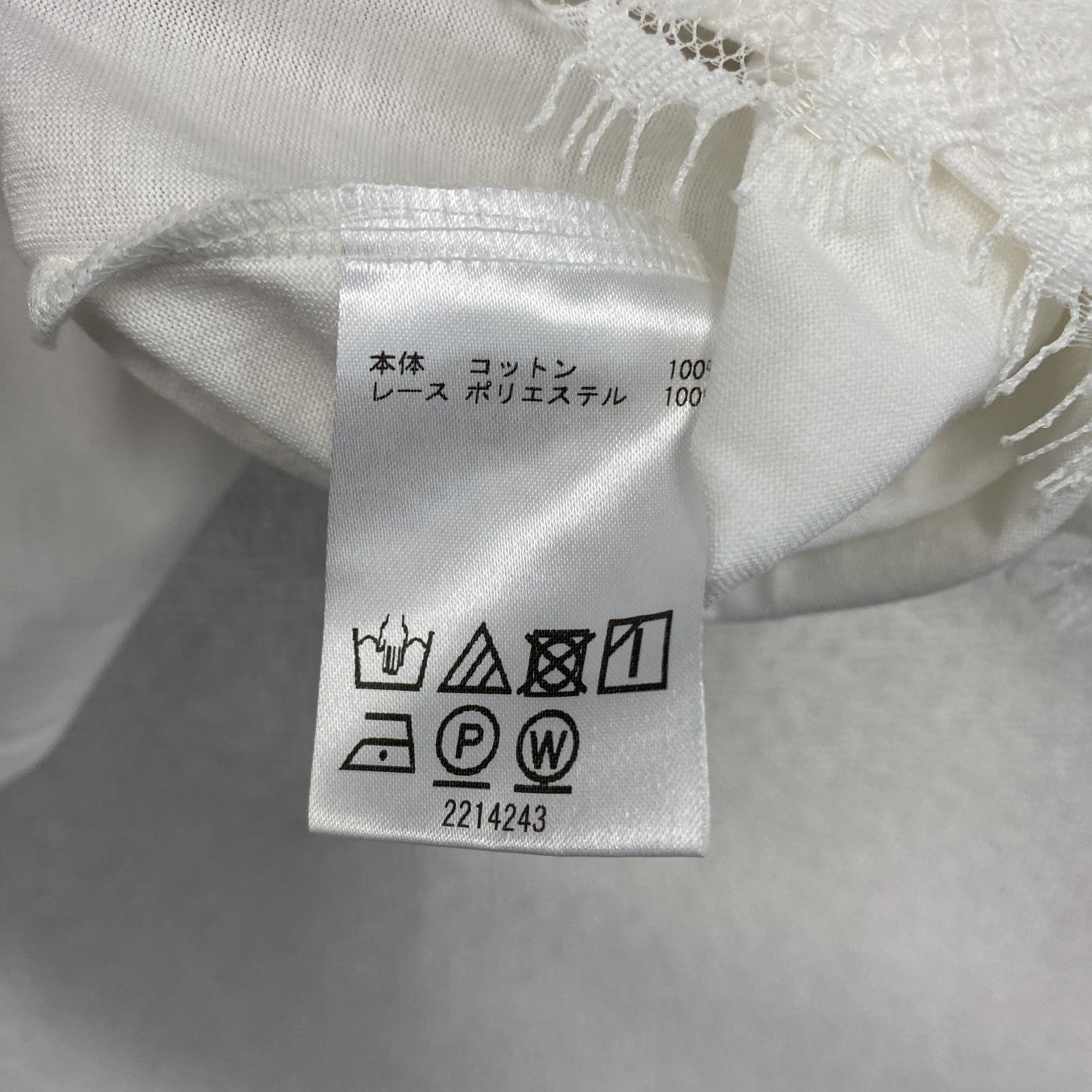 SCAPA　スキャパ　レース装飾半袖Tシャツ　白　ホワイト　44サイズ