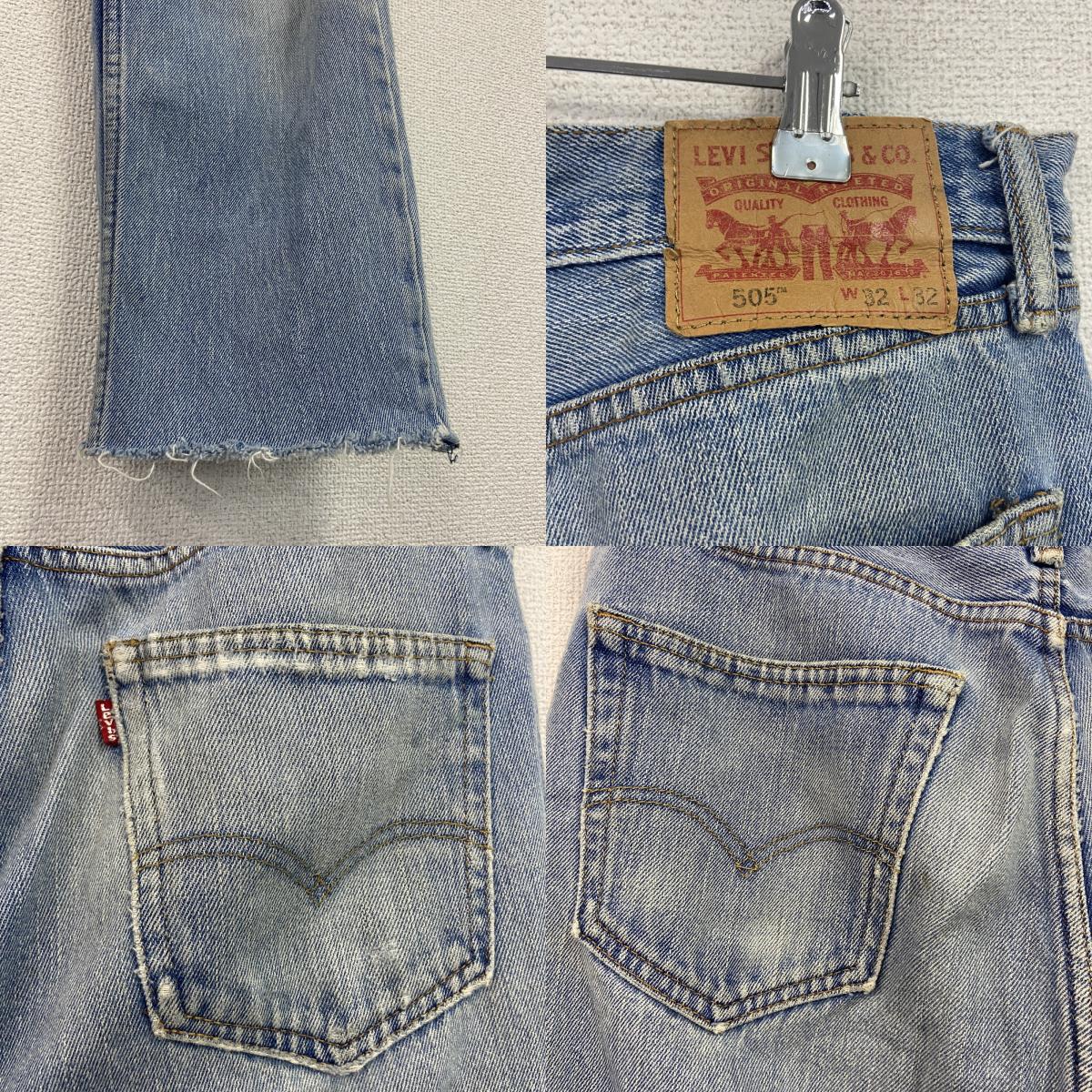 Levi's　リーバイス　505　デニムパンツ/ダメージジーンズ　ジップフライ　インディゴ　W32サイズ